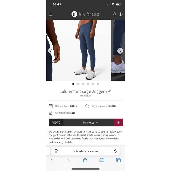 Lululemon men’s surge jogger - Picture 6 of 6